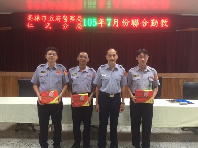 仁武分局聯合勤教 分局長李碧昭公開表揚破案績優員警