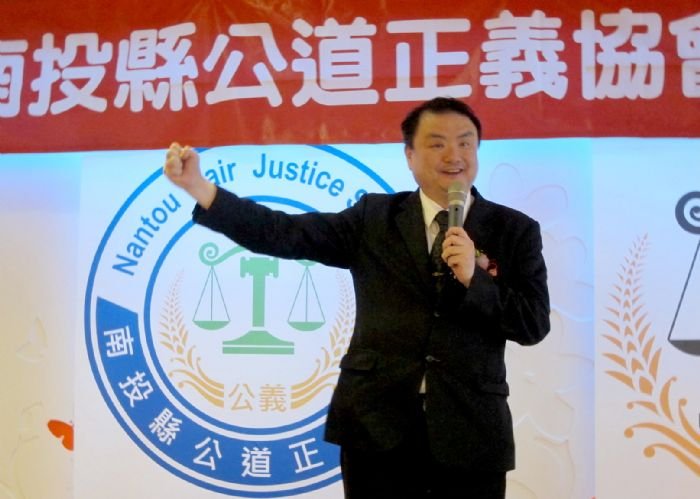 國家廉政監督協會主席劉承武倡導組識公道正義協會