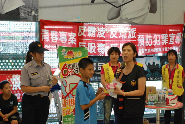 左營分局提醒民眾善用165反詐欺專線防範詐案