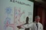 頒發北市「榮譽市犬」獎章 柯文哲市長:謝謝搜救犬提供更好的安全保障