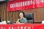 台南市府民委員會呼籲 中央早日落實西拉雅族身分及權利保障
