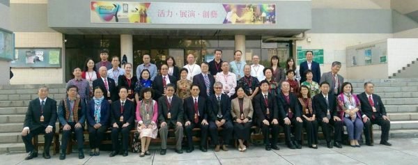 第五屆「閩都文化論壇暨閩都文化藝術巡迴展」閩都文化論壇與會貴賓合影