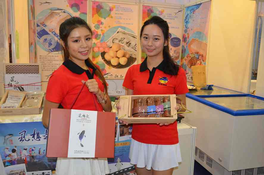 高雄海味優質水產品 漢神巨蛋美食開賣