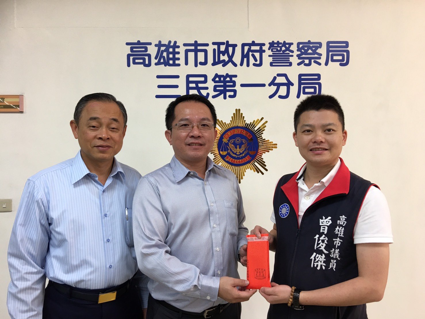 三民一分局破大案 議員曾俊傑到場表揚