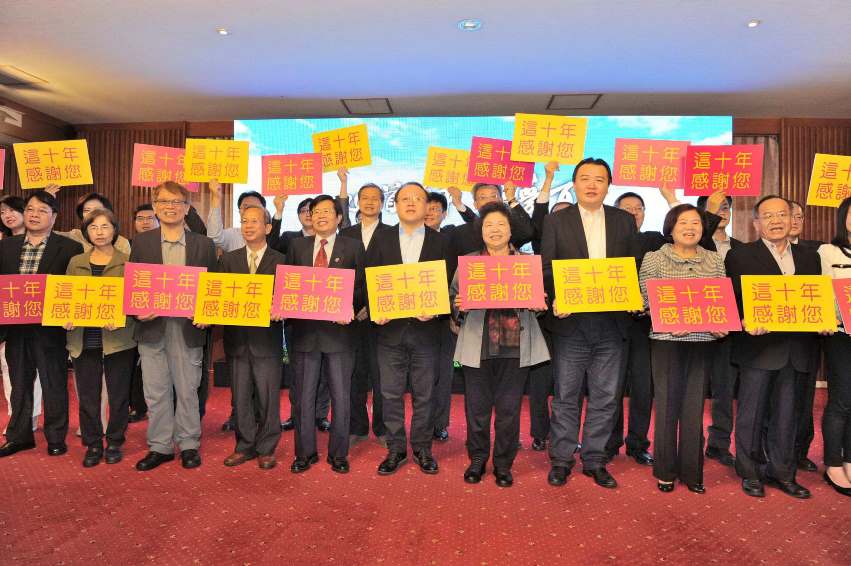 高雄市長就職10周年 陳菊回首過去十年 盼築夢未來百年