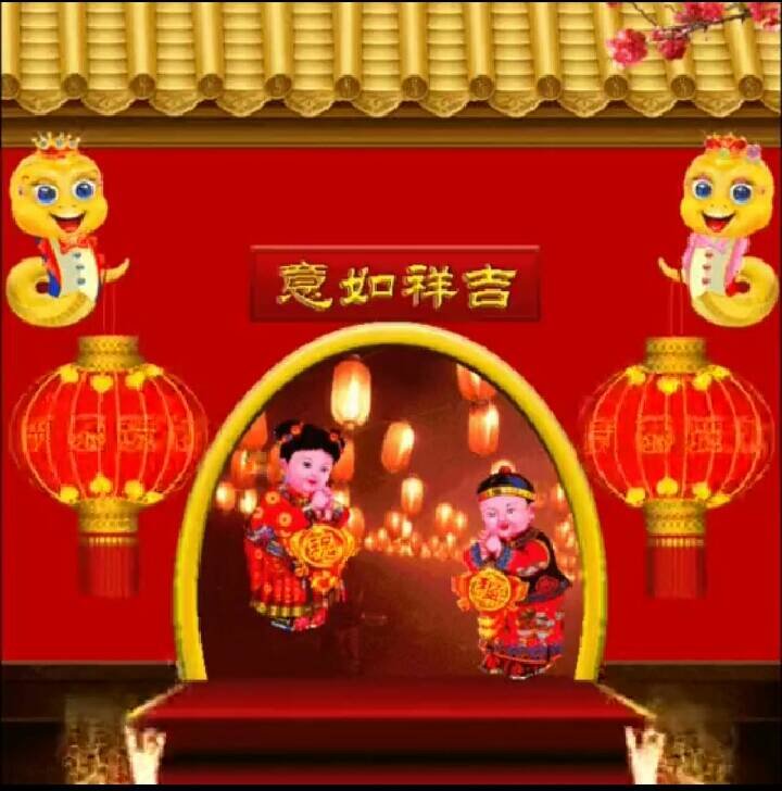 台灣新聞網  敬祝大家  身體健康、諸事平安、大吉大利，迎接旺旺年
