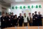 國際山達基教會助哥倫比亞軍方打毒品戰
