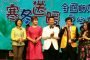 台灣無毒世界協會志工在新化年貨大街宣導反毒