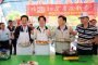 行政院南部辦公室原住民族委員會族群委員辦公室正式啟用