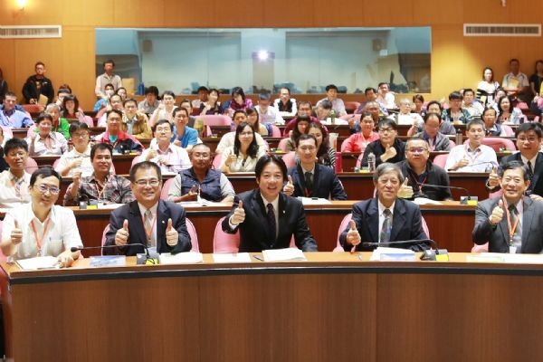 賴清德市長出席「再創勞動和諧 友善職場安全」高階主管論壇
