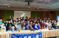 全球10億兒童飽受暴力侵害 每5分鐘就有1名離開人世