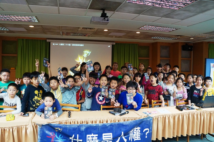 全球10億兒童飽受暴力侵害 每5分鐘就有1名離開人世