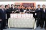 高雄市政府公布陳月端博士接掌法制局長