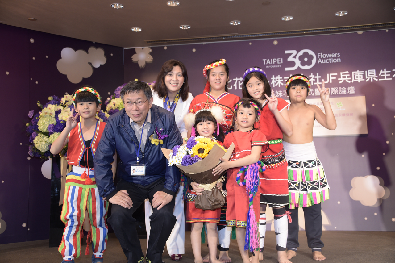 臺北花市與大阪梅田花市締結姐妹花市