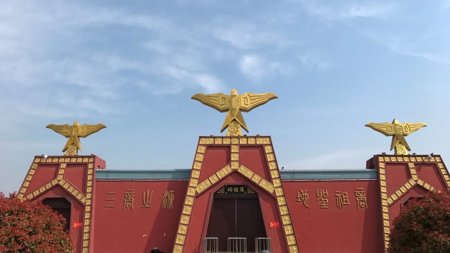 台灣媒體探訪商丘古城 民權畫虎村瞭解畫虎技藝傳承