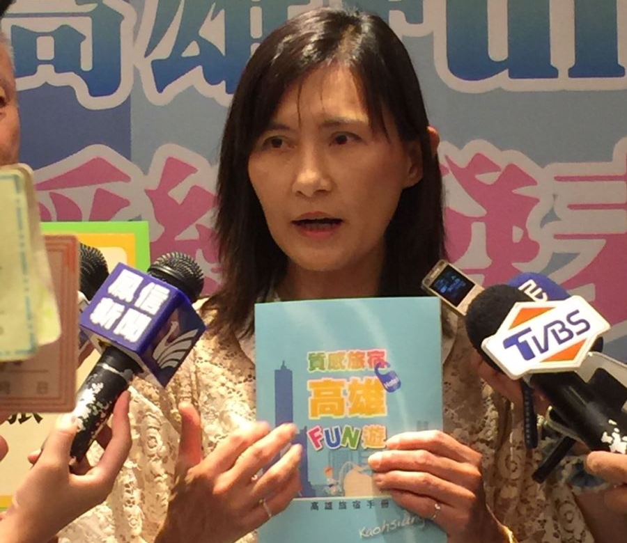 高雄市政府觀光局舉辦特色旅宿發表會 舞動高雄打造國際觀光大城