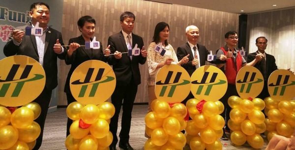 高雄市政府觀光局長曾姿雯（中）出席特色旅宿發表會