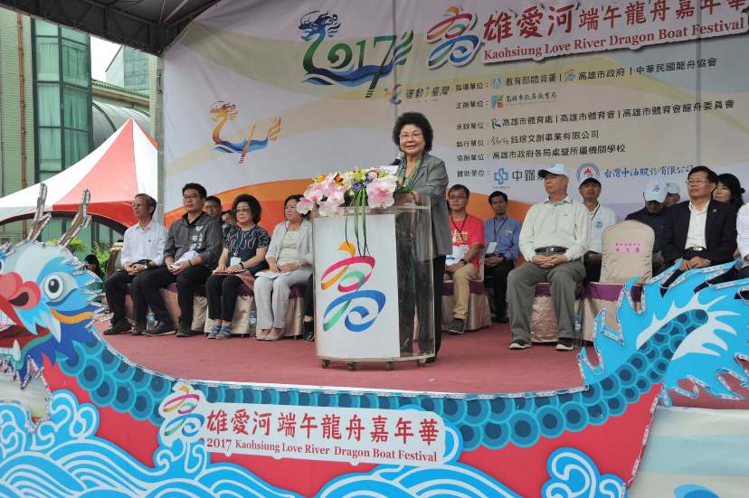 高雄愛河龍舟錦標賽 高雄市長陳菊邀民眾至愛河逗熱鬧