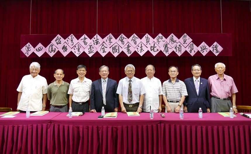 高雄市議會展出「第四屆臺灣盃全國書法比賽」獲獎作品  秘書長陳順利：歡迎市民踴躍前來欣賞