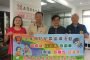 高雄市政府觀光局推出甜點手冊及旗津黑沙玩藝節