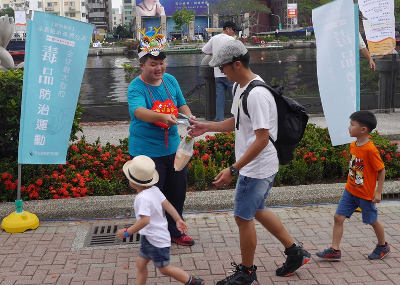 台灣無毒世界協會與山達基教會宣導反毒理念