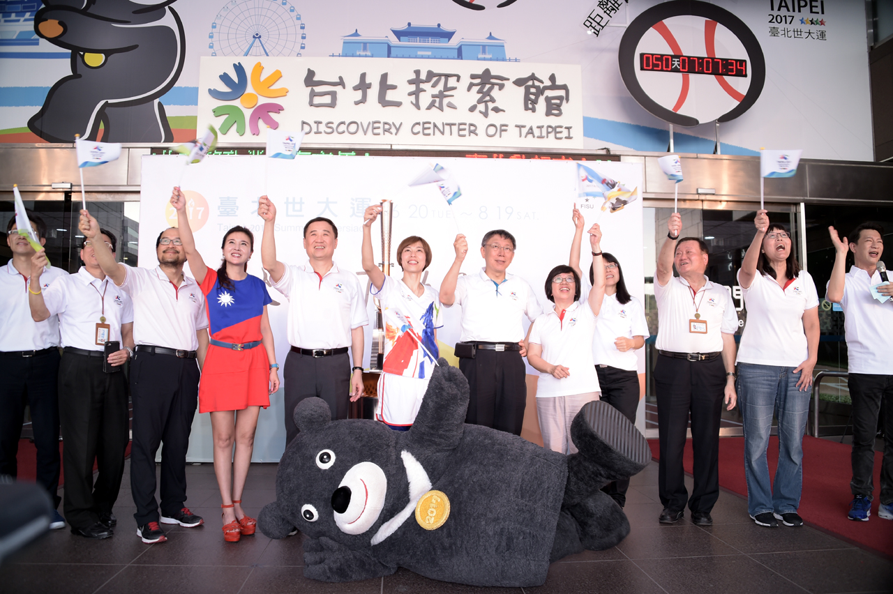 主持世大運聖火抵臺駐火儀式 柯文哲：繼續接力傳遞到22個縣市 讓世界看見臺灣的美