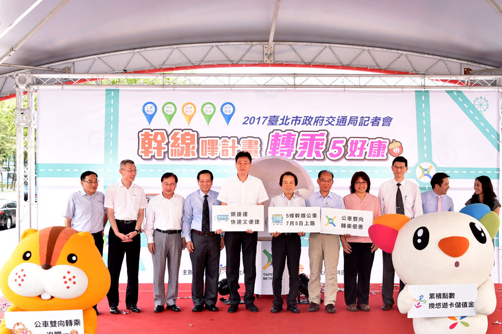 第一階段幹線公車7月5日上路 林欽榮：便捷又實惠 歡迎民眾多加利用