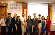 不想吃藥人生 李宗恩博士、賴宇凡老師探討精神障礙多重原因 反轉台灣用藥文化