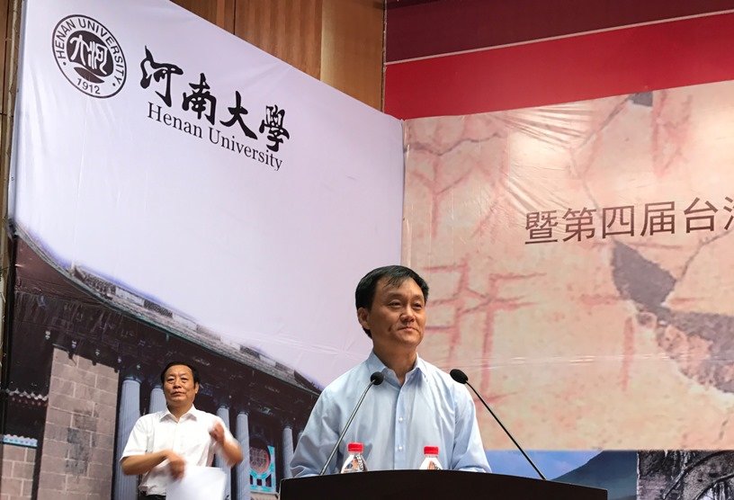 河南省台辦主任薛雲偉親自出席主持兩岸青年交流活動啟幕式