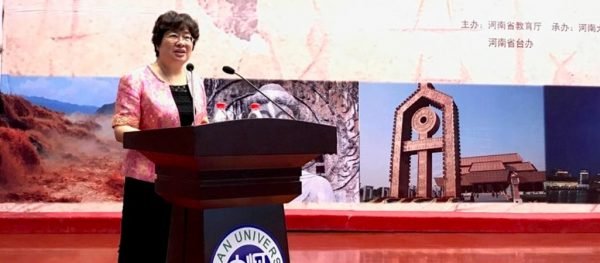 河南省台辦副主任杜春景致詞