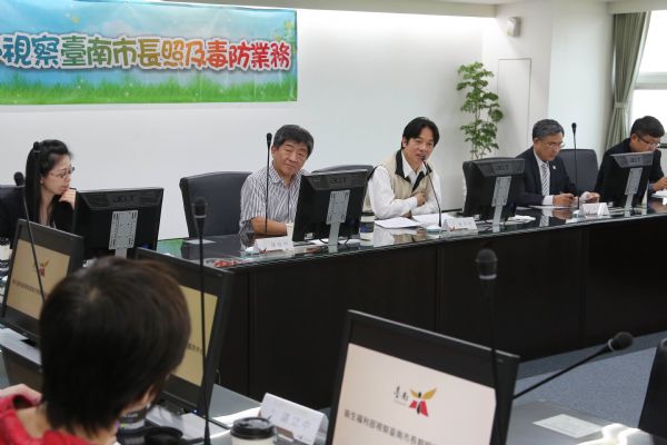 衛福部長下鄉之旅 希望臺南成為長照示範區 賴清德市長：全力以赴配合