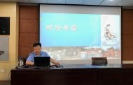兩岸學者、師生在鄭州大學聆聽教授王保國講授關於「河洛文化」講座