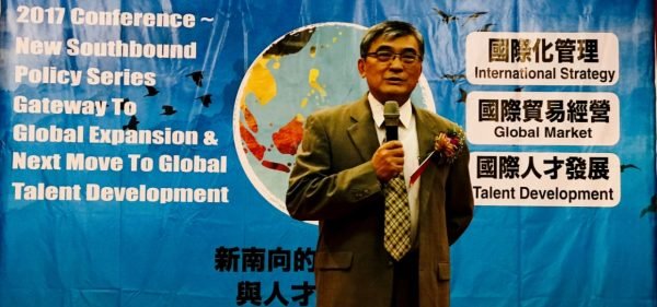 高苑科技大學趙必孝校長專題演講,主題:新南向國際經營策略與人才管理
