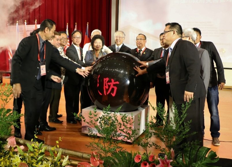 災害管理論壇開幕 高雄市長陳菊：打造安全宜居的高雄