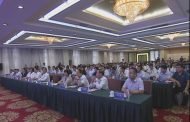 山東省台辦和德州市政府聯合舉辦魯台現代產業合作懇談會在禹城市舉辦