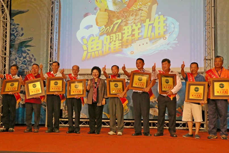 全國漁民節頒獎 高雄市長陳菊感謝漁民辛勞