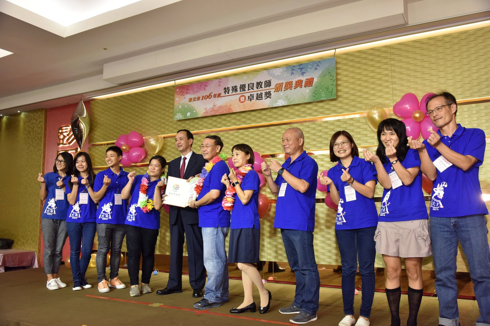 朱立倫市長表揚特殊優良教師與教學卓越團隊 讚許真正師道發揚者