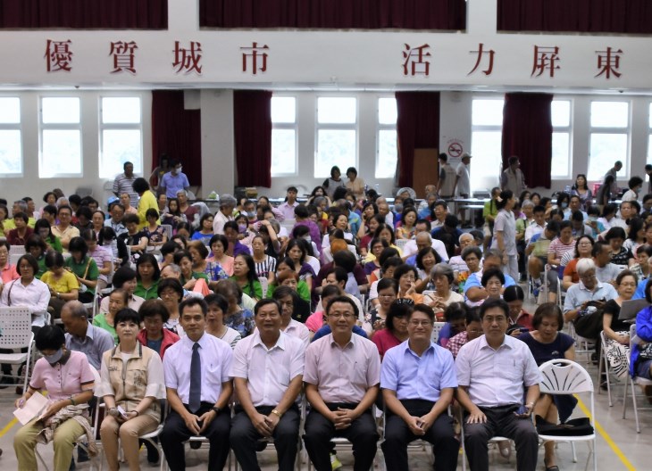 行政院南部中心主辦「因應高齡化社會之以房養老」講座