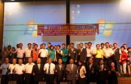 路竹扶輪社將舉行扶輪心、少年情『青春不沾毒』『愛戀扶輪情』