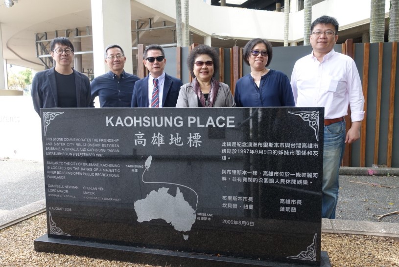 高雄市長陳菊訪布里斯本姊妹市「高雄地標」 交流水岸市政經驗