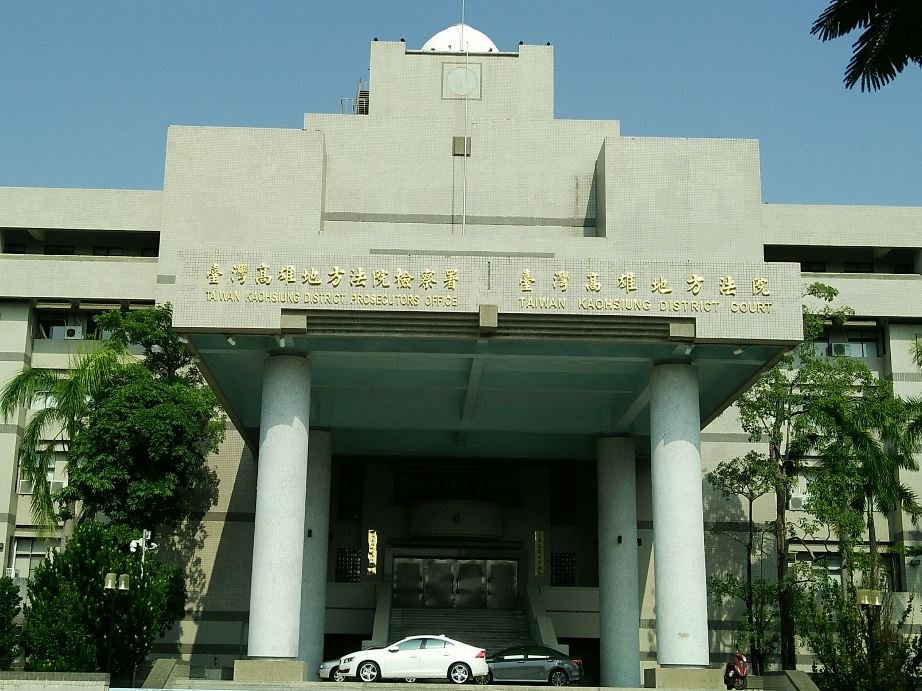 高雄地方法院審理誤射雄三飛彈案一審宣判   三名被告分別判處1年2月至1年6月有期徒刑