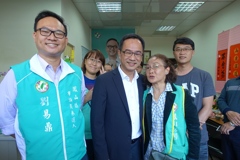市議員參選人劉易鼎 高雄鳳山服務處成立 展現深耕基層決心