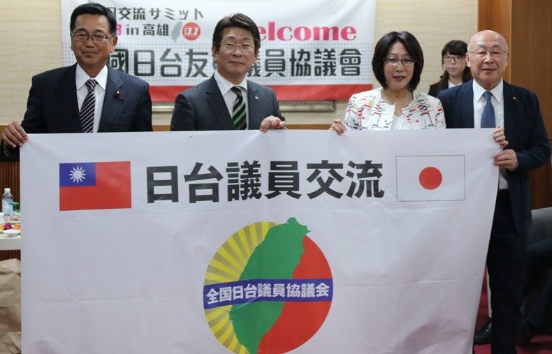 日本「全國日台友好議員協議會」訪高雄市議會會