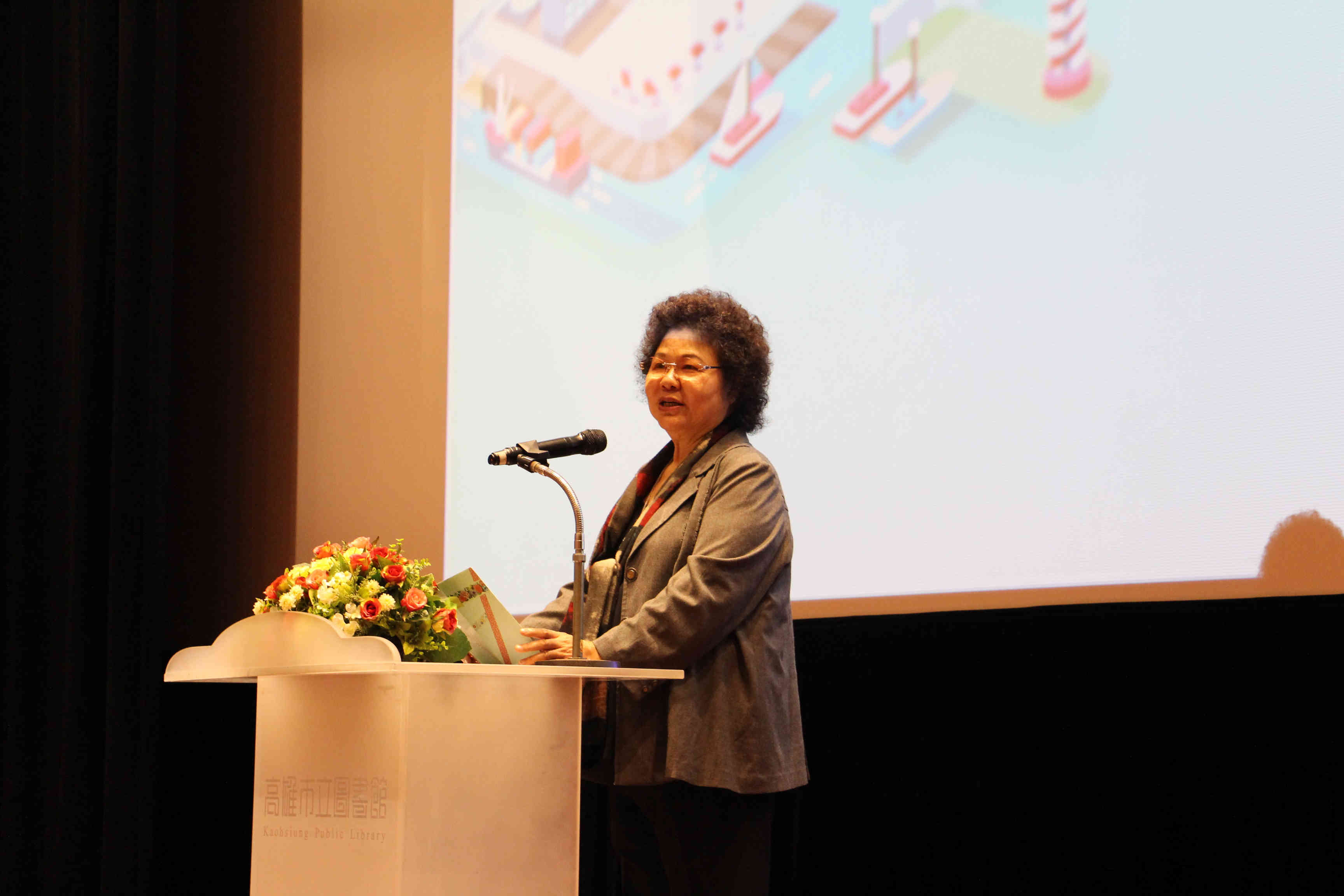 里政業務講習暨市政建設參訪 市長陳菊：感謝里長支持市政推動