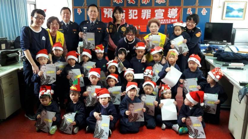三民第一分局員警、志工與民間廠商發起「寒冬送暖」