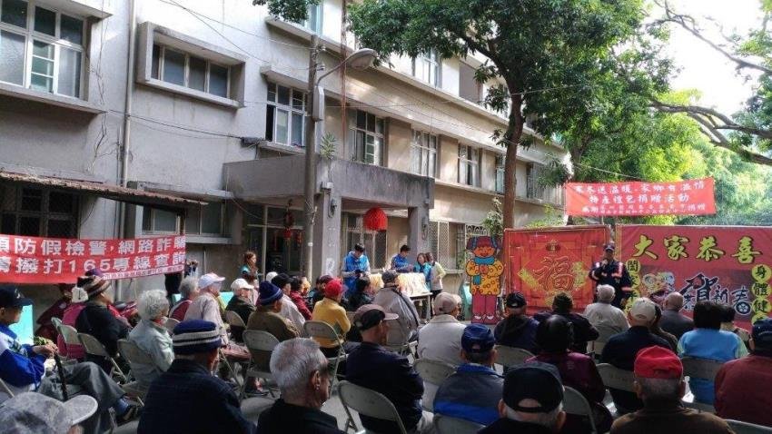 榮民社區歲末送暖活動 左營分局警同樂暨犯罪宣導