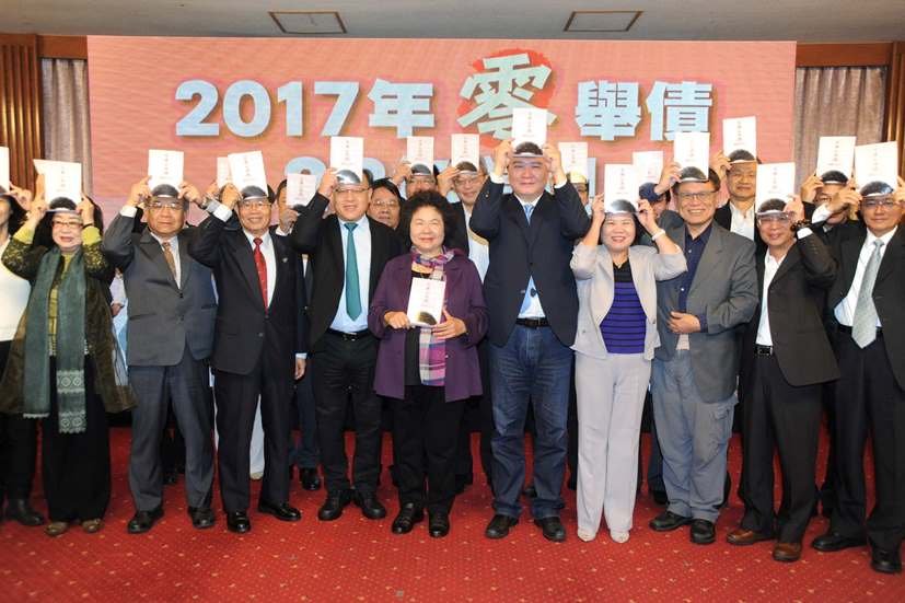 高雄市長陳菊：二十三年來首度零舉債　務實地帶領高雄繼續前進