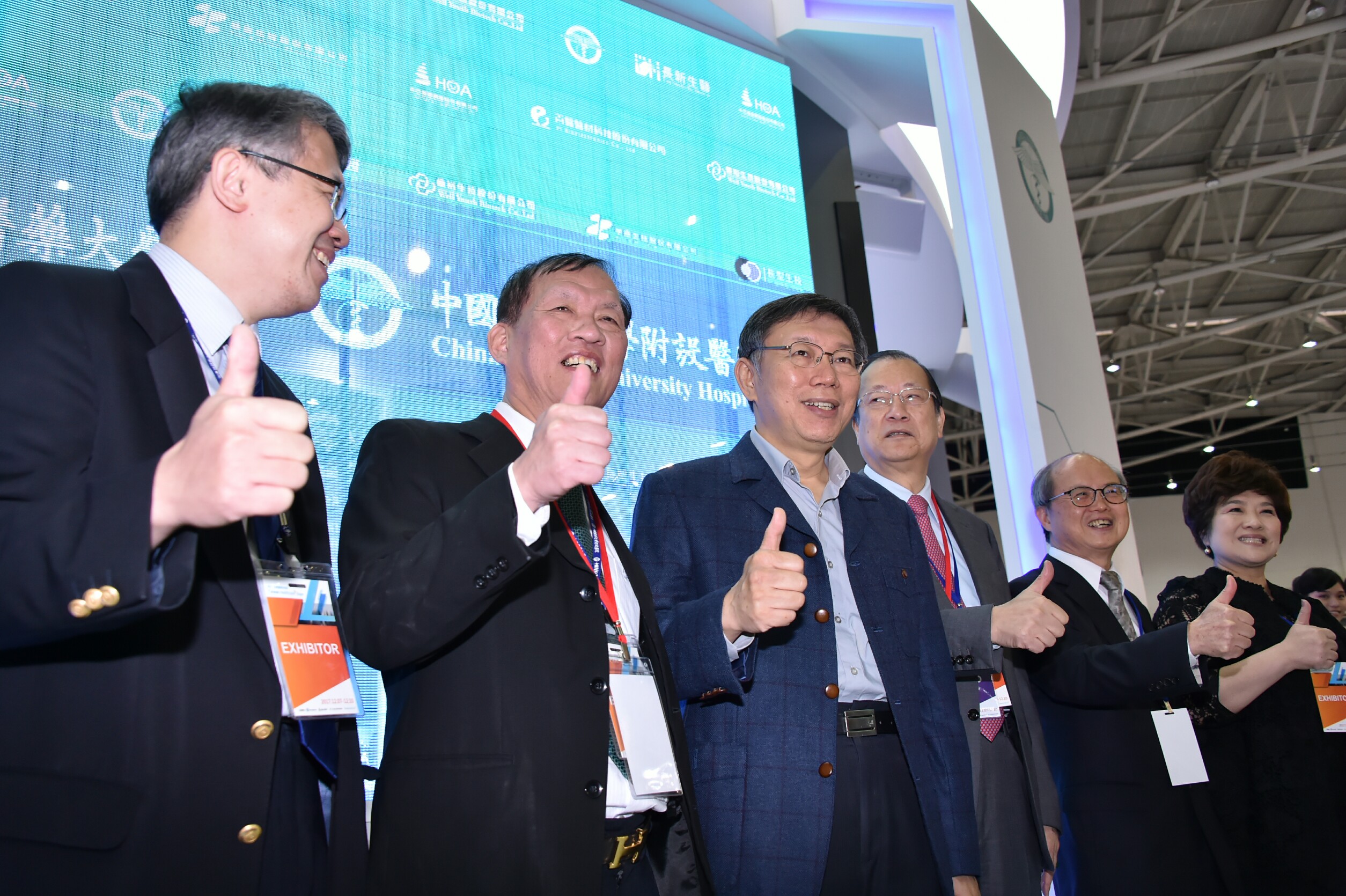 出席「臺灣醫療科技展開幕典禮」 柯文哲：用臺灣臨床醫療的強項拉動臺灣生技產業的發展