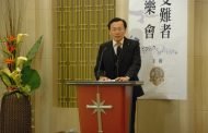 山達基教會與星星兒社會福利基金會辦理「國際緬懷大屠殺紀念活動」