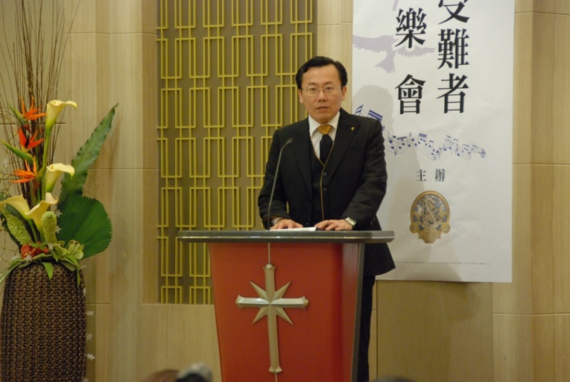 山達基教會與星星兒社會福利基金會辦理「國際緬懷大屠殺紀念活動」